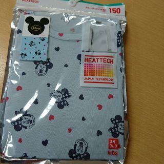 ユニクロ(UNIQLO)の新品★UNIQLO★ヒートテック150(下着)