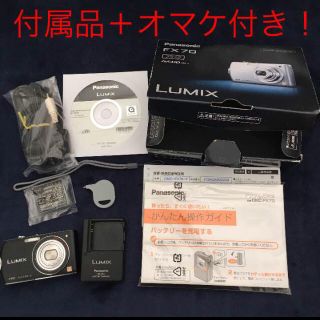 パナソニック(Panasonic)の値下げ！美品☆ Panasonic LUMIX FX70 ブラック 黒(コンパクトデジタルカメラ)