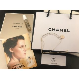 シャネル(CHANEL)の【非売品】ガブリエルシャネル ノベルティ付きサンプル(サンプル/トライアルキット)