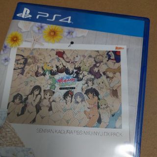 プレイステーション4(PlayStation4)の閃乱カグラ PEACH BEACH SPLASH(家庭用ゲームソフト)