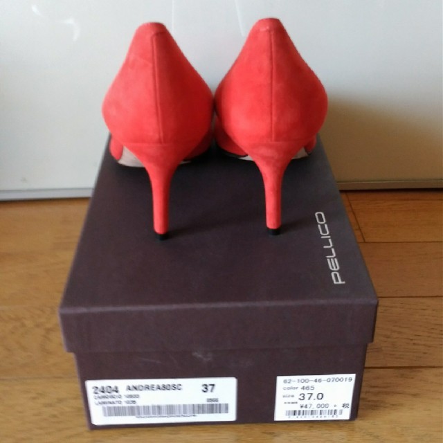 PELLICO(ペリーコ)のペリーコ　ｖカットパンプス レディースの靴/シューズ(ハイヒール/パンプス)の商品写真