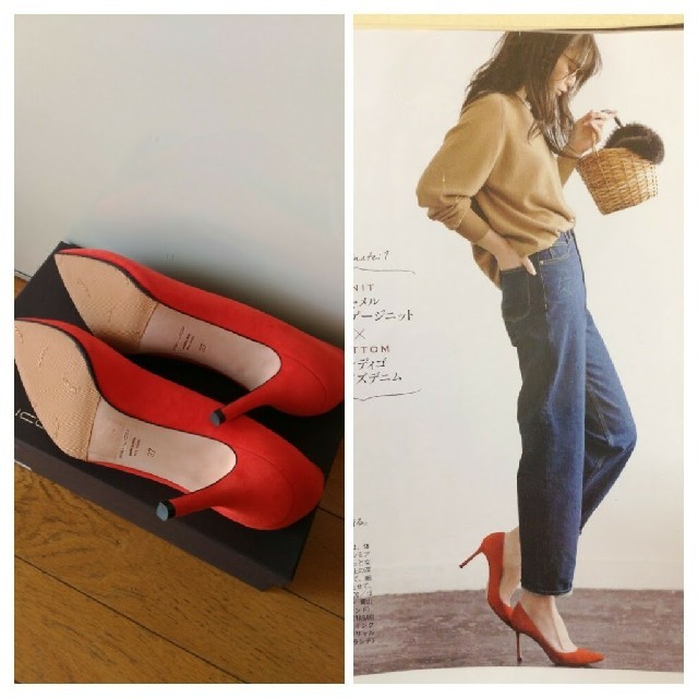 PELLICO(ペリーコ)のペリーコ　ｖカットパンプス レディースの靴/シューズ(ハイヒール/パンプス)の商品写真