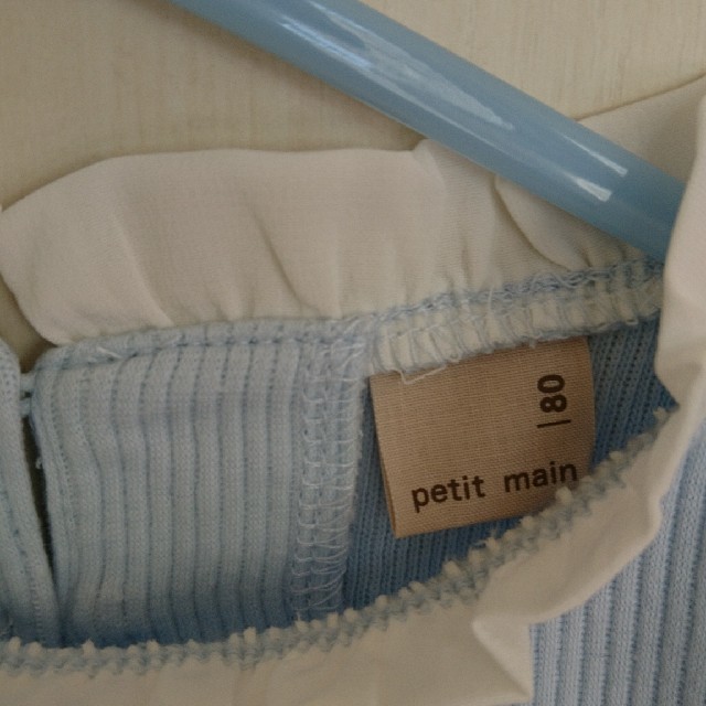 petit main(プティマイン)の専用  プティマイン  新品  カットソー 80㌢ キッズ/ベビー/マタニティのベビー服(~85cm)(シャツ/カットソー)の商品写真