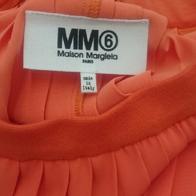 MM6(エムエムシックス)のMM6 Maison Margiela☆プリーツスカート レディースのスカート(ロングスカート)の商品写真