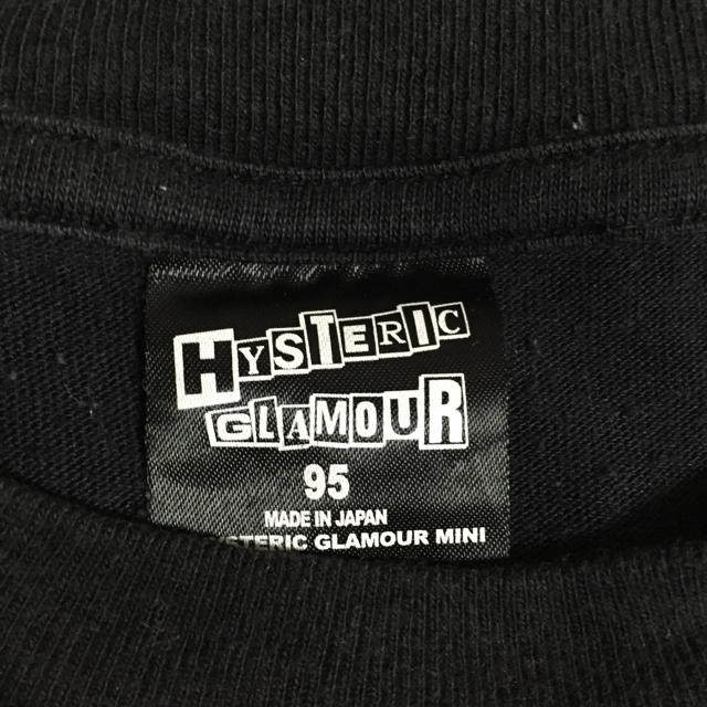 HYSTERIC GLAMOUR(ヒステリックグラマー)のhysteric glamor 95 キッズ/ベビー/マタニティのキッズ服女の子用(90cm~)(Tシャツ/カットソー)の商品写真