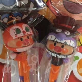 アンパンマン(アンパンマン)の【新品・即日発送】アンパンマンミュージアム限定ハロウィーン着ぐるみボールペン2本(キャラクターグッズ)