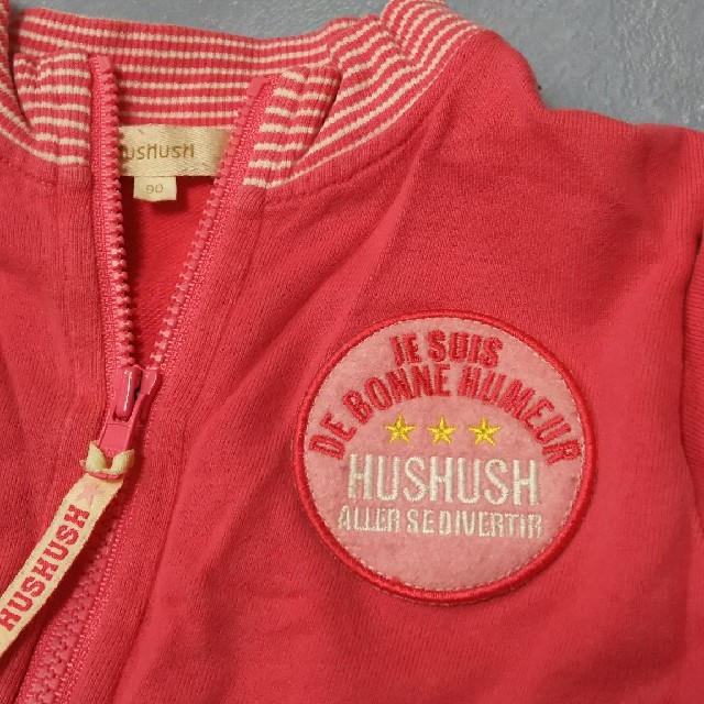 HusHush(ハッシュアッシュ)のHUSHUSH  90 キッズ/ベビー/マタニティのキッズ服女の子用(90cm~)(ジャケット/上着)の商品写真