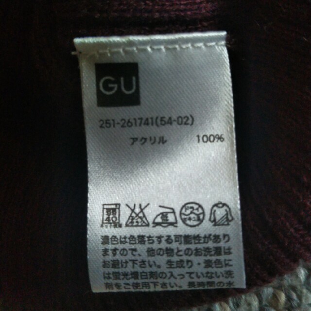 GU(ジーユー)のGUワインレッドタートルネック レディースのトップス(カットソー(長袖/七分))の商品写真