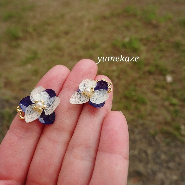 紫陽花 ドライフラワー レジン ピアス No 594の通販 By 空 ラクマ 紫陽花 ドライフラワー レジン ピアス No 594の通販 By 空 ラクマ