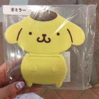 ポムポムプリン(ポムポムプリン)のサンリオ一番くじ ポムポムプリンミラー(キャラクターグッズ)