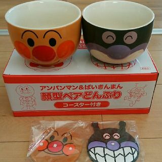 アンパンマン(アンパンマン)のジョアンナママ様専用(食器)