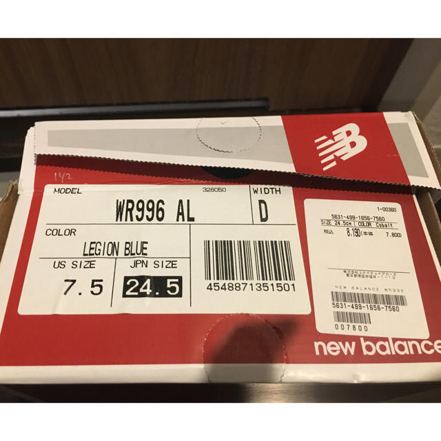 New Balance(ニューバランス)の☆ともP様専用☆ニューバランス996 スニーカー レディースの靴/シューズ(スニーカー)の商品写真