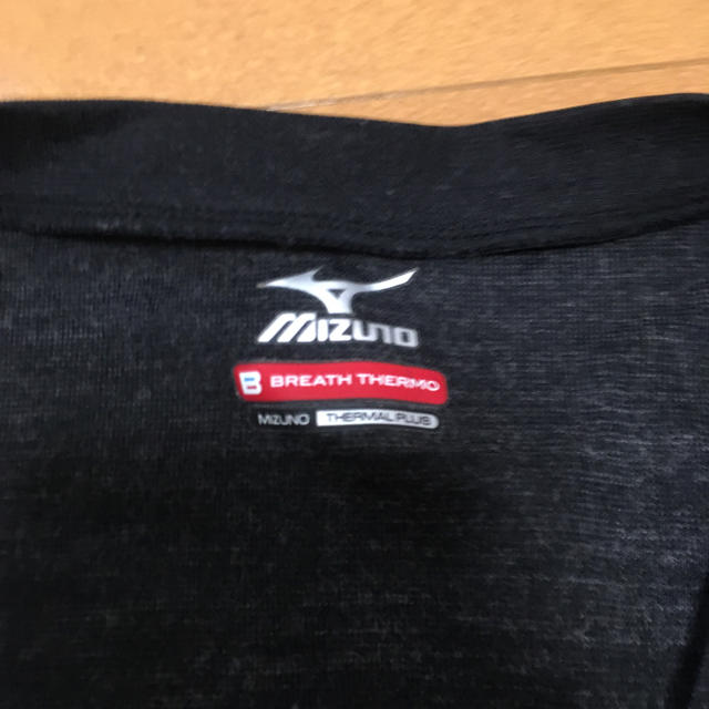 MIZUNO(ミズノ)の峰子様専用 ミズノブレスサーモ メンズ Vネック メンズのアンダーウェア(その他)の商品写真