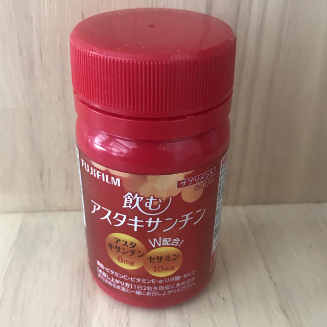 ASTALIFT(アスタリフト)の飲むアスタキサンチン60粒 30日分 食品/飲料/酒の健康食品(その他)の商品写真