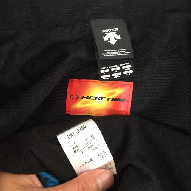 DESCENTE(デサント)の美品  デサントジャージ上下セット メンズのトップス(ジャージ)の商品写真