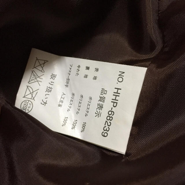 MACCHIO コート メンズのジャケット/アウター(ダッフルコート)の商品写真