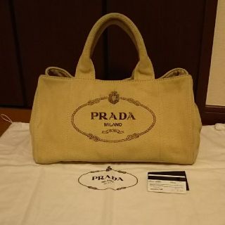 プラダ(PRADA)のPRADA キャンバス トートバッグ カナパ ベージュ マザーズ 旅行 (トートバッグ)