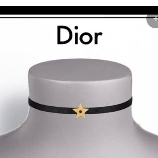 Christian Dior クリスチャンディオール スチョーカー スター美品 伊勢丹購入 最終お値下げの通販 By Mi S Shop クリスチャンディオールならラクマ Christian Dior クリスチャンディオール スチョーカー スター美品 伊勢丹購入 最終お値下げの通販 By Mi S Shop クリスチャンディオールならラクマ