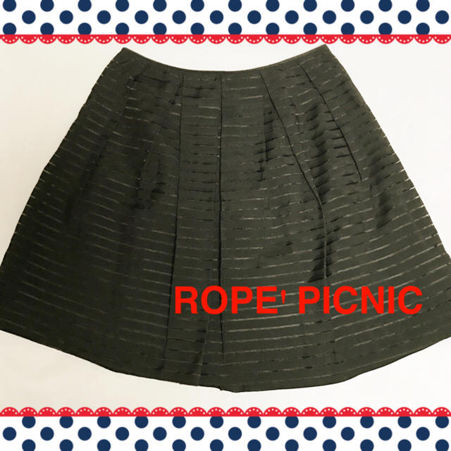 Rope' Picnic(ロペピクニック)のロペピクニック ボーダーフレアスカート レディースのスカート(ひざ丈スカート)の商品写真