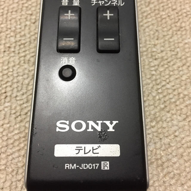 SONY(ソニー)のテレビリモコン SONY RM-JD017 スマホ/家電/カメラのテレビ/映像機器(テレビ)の商品写真