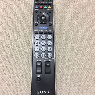 ソニー(SONY)のテレビリモコン SONY RM-JD017(テレビ)