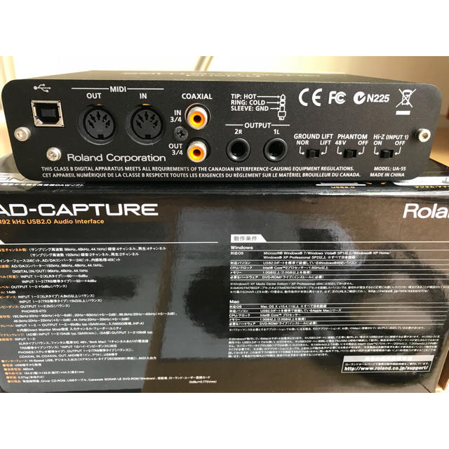 Roland(ローランド)のローランド QUAD-CAPTURE UA-55 楽器のDTM/DAW(オーディオインターフェイス)の商品写真