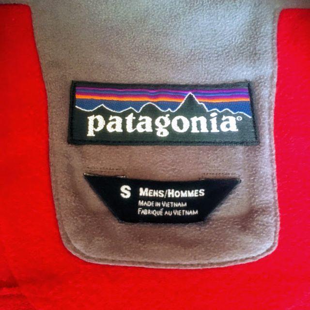 patagonia(パタゴニア)のPatagonia/パタゴニア スパンデックス混紡素材　パーカージャケット メンズのジャケット/アウター(ナイロンジャケット)の商品写真