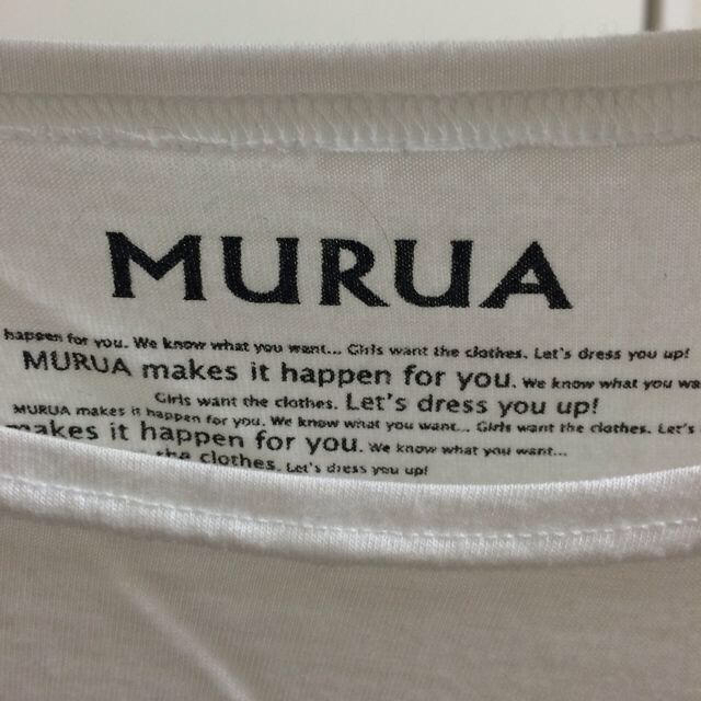 MURUA(ムルーア)のMurua プリントTシャツ レディースのトップス(Tシャツ(半袖/袖なし))の商品写真