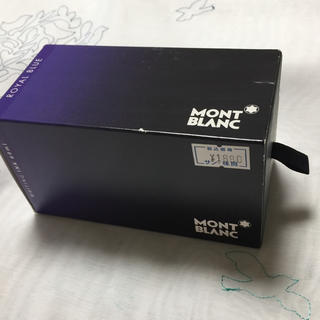 モンブラン(MONTBLANC)のモンブラン 万年筆 インク : ロイヤルブルー 60cc 未使用品(ペン/マーカー)