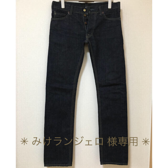 【GERUGA】インディゴ デニム
