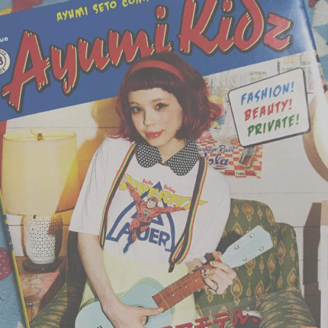 Aymmy in the batty girls(エイミーインザバッティーガール)のAyumi Kids エンタメ/ホビーのエンタメ その他(その他)の商品写真