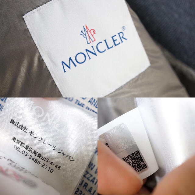 MONCLER(モンクレール)のkotinkorin1626様専用 メンズのジャケット/アウター(ダウンジャケット)の商品写真