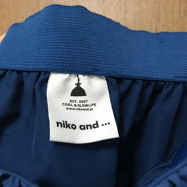 niko and...(ニコアンド)のniko and… スカート レディースのスカート(ロングスカート)の商品写真