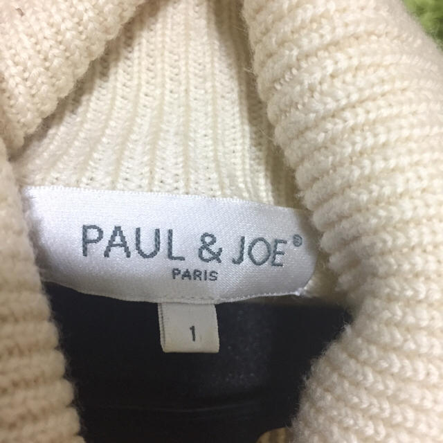 PAUL & JOE(ポールアンドジョー)の【専用です】ポール&ジョー ホワイト 上質 ニットワンピ♡ レディースのワンピース(ひざ丈ワンピース)の商品写真