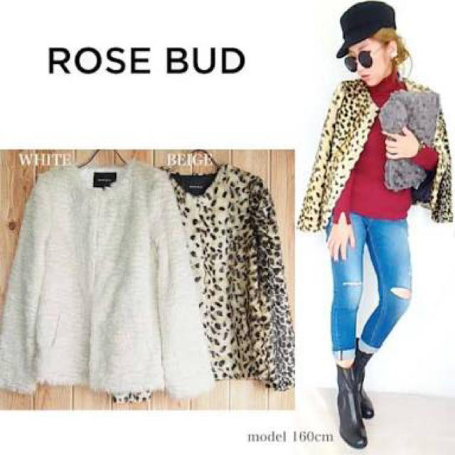 ROSE BUD(ローズバッド)のレオパードファージャケット レディースのジャケット/アウター(毛皮/ファーコート)の商品写真