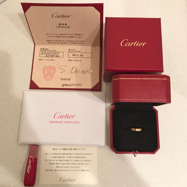 Cartier(カルティエ)のカルティエ ミニラブリング ピンクゴールド レディースのアクセサリー(リング(指輪))の商品写真