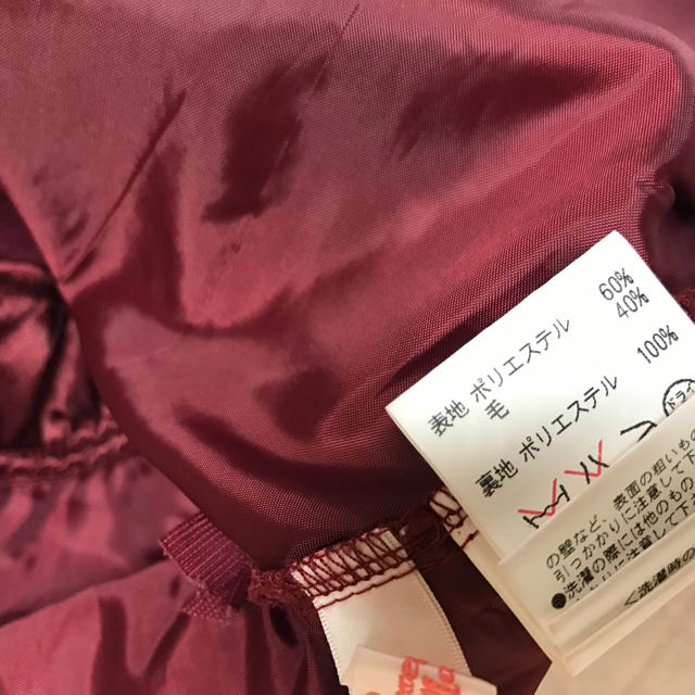 dazzlin(ダズリン)の秋冬  ワインレッド  台形スカート レディースのスカート(ひざ丈スカート)の商品写真