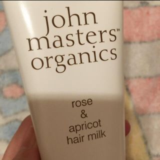 ジョンマスターオーガニック(John Masters Organics)のジョンマスター ヘアミルク(ヘアケア)