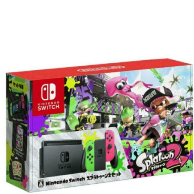 ハッピー 任天堂 スイッチ スプラトゥーン2 同梱版 　☆送料無料☆