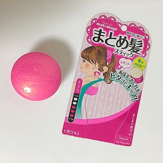 ウテナ(Utena)の【中古】 まとめ髪スティック ＊ ウテナ(ヘアワックス/ヘアクリーム)