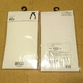 ウィゴー(WEGO)のWEGOカラータイツ白40D 2足セット(タイツ/ストッキング)