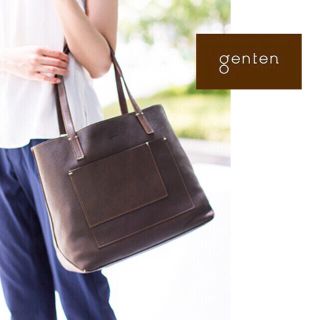 ゲンテン(genten)の新品タグ付◆本革 トートバッグ Lサイズ compagno2シリーズ ブラウン(トートバッグ)