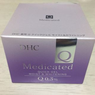 ディーエイチシー(DHC)の DHC 薬用Qクイックジェル モイスト＆ホワイトニング 100g(オールインワン化粧品)