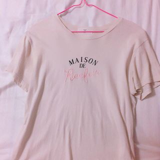 メゾンドリーファー(Maison de Reefur)のMAISON DE REEFUR くすみピンクTシャツ(Tシャツ(半袖/袖なし))