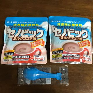 ロートセイヤク(ロート製薬)の『マナちゃん様専用』セノビック ミルクココア味 ２袋 新品未使用(その他)