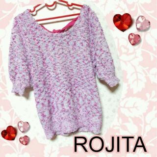 ロジータ(ROJITA)のRojitaのピンクトップス♡(カットソー(半袖/袖なし))