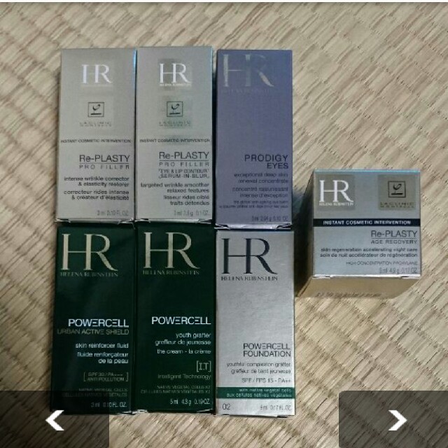 HELENA RUBINSTEIN(ヘレナルビンスタイン)のヘレナルビンスタインセット☆ コスメ/美容のキット/セット(サンプル/トライアルキット)の商品写真