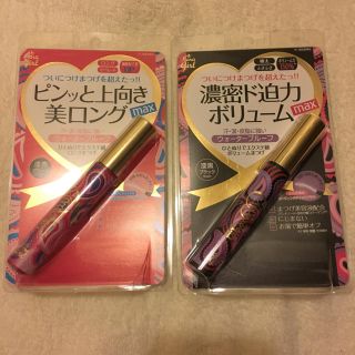 メイベリン(MAYBELLINE)の新品マスカラ2個セット‼️ティアラガールマスカラ(マスカラ)