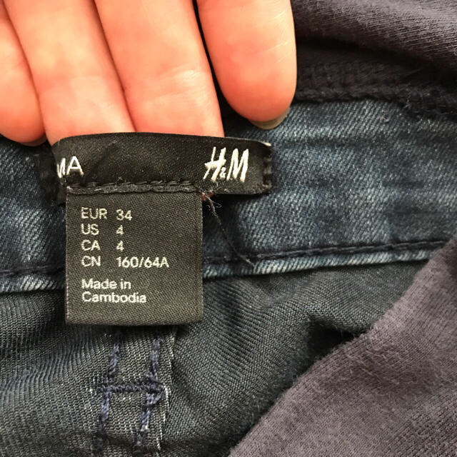 H&M(エイチアンドエム)のマタニティ レギンスパンツ デニム地 H&M キッズ/ベビー/マタニティのマタニティ(マタニティボトムス)の商品写真