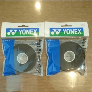 ヨネックス(YONEX)のウェットスーパーグリップ５本巻き×２ブラック(バドミントン)